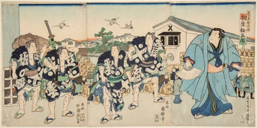 O lutador do sumo Aioi. Impresso por Utagawa Kuniteru (1808-1876)