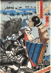 Amakasu Omi no Kami.A batalha de Kawanakajima, ca 1844.