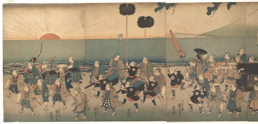 Rapazes encenando uma procissão de daimyō