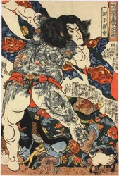 Impressão a cores em bloco de madeira, da série Tsuzoku Suikoden goketsu hyakuhachi-nin no ikko (108 Heroes from the Popular Tales of the Water Margin), representando Roshi Ensei: Japão, de Utagawa Kuniyoshi