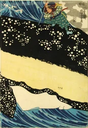Tríptico de impressão a cores, retratando o grande espadachim Miyamoto Musashi a atacar uma baleia gigante ao largo da costa da província de Hizen: Japão, Edo, de Utagawa Kuniyoshi