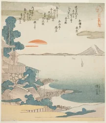 Amanhecer sobre Mout Fuji e Susaki, da série "Five Views of Mount Fuji (Fuji goban no uchi)"