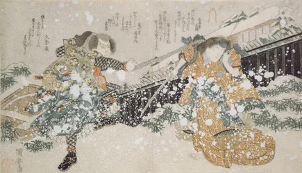 Diptych (LtoR): Os Atores Bando Mitugoro III e Segawa Kikunojo V, 1826 (impressão em xilogravura)