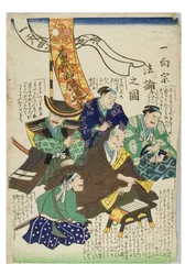 Disputa doutrinal no seio da seita budista Ikko, c.1855-1868 (xilogravura sobre papel)