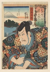 Endo Moritô segurando lenço azul Sete vistas do monte Fuji da capital oriental na ordem de Iroha (título da série no objeto)