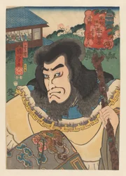 Fantasma de Nanakusa kan Chohan com pau de madeira
Yushima (título sobre o objecto)
Trinta e seis restaurantes da moda na capital oriental (título da série sobre o objecto)