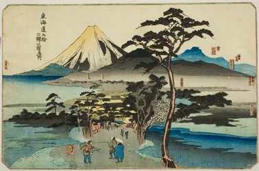 Hara, Yoshiwara e Kanbara, da série "Lugares Famosos nas Cinquenta e Três Estações do Tokaido, Três Estações (Tokaido gojusan eki sanshuku meisho)"