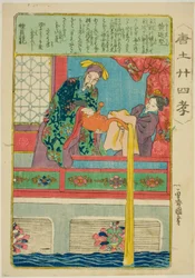 Huang Tingjian (Ko Teiken), da série "Vinte e quatro Paragons of Filial Piety in China (Morokoshi nijushiko)"