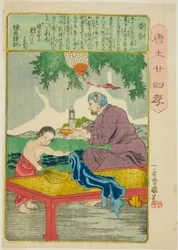 Huang Xiang (Ko Kyo), da série "Vinte e quatro Paragons of Filial Piety in China (Morokoshi nijushiko)"
