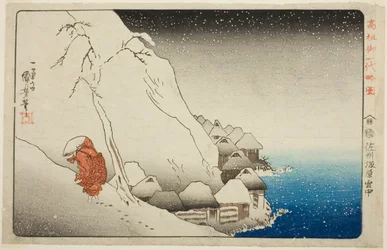 Na Neve em Tsukahara na Ilha de Sado (Sashu Tsukahara setchu), da série "Concise Illustrated Biography of the Great Priest [Nichiren] (Koso go ichidai ryakuzu)"