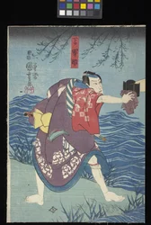 Kaidan Sumidagawa (Sumida River Ghost Story) (impressão a cores de blocos de madeira (tríptico o^ban))