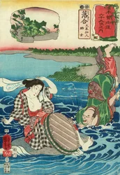 Kume Sennin cai num rio à vista de uma mulher de peito nu agachada numa rocha, Estação 45, publicada por Hayashi Shoehi (impressão a cores de bloco de madeira)