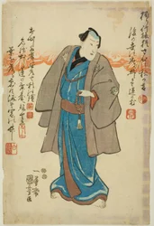 Retrato memorável do ator Ichimura Takenojo V