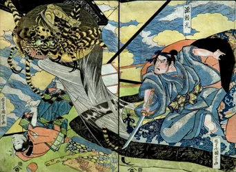 Minamoto no Yorimitsu Series: Série sem título de impressões guerreiras publicadas por Nishimuraya, c.1816-17