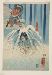 Mongaku Shonin debaixo da Cascata (fundo) (impressão em bloco de madeira colorida)