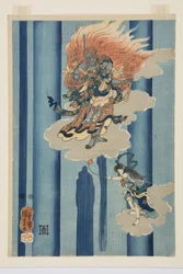 Mongaku Shonin debaixo da Cascata (Meio) (impressão em bloco de madeira colorida)