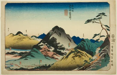 Nissaka, Kakegawa, Fukuroi, Mitsuke e Hamamatsu, da série "Lugares Famosos nas Cinquenta e Três Estações do Tokaido, Cinco Estações (Tokaido gojusan eki goshuku meisho)"