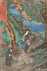 A caminho de Quioto, Minamoto no Raikō encontra Kaidōmaru nas montanhas de Ashigara, na província de Sagami, e toma-o como vassalo: Yamauba no monte Ashigara
