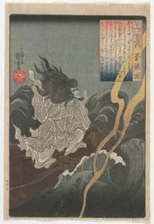 Cem Poetas, Um Poema Cada: Sutokuin, período Edo, c.1840-42 (impressão xilogravura colorida)