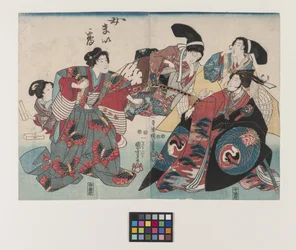 Onna Maizuru, cerca de 1847-1852 (xilogravura a cores)