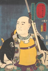 Retrato de Oboshi Yuranosuke Yoshio, o líder, 1852.