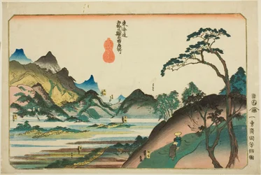 Shono, Kameyama, Seki, Sakanoshita e Tsuchiyama, da série "Lugares Famosos nas Cinquenta e Três Estações do Tokaido, Cinco Estações (Tokaido gojusan eki goshuku meisho)"