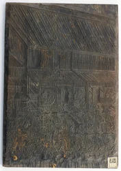 Cena de rua: uma procissão, período Edo, ca.1825-1861.