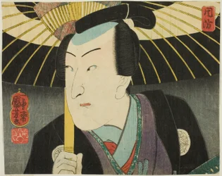 Província de Suo, da série "Cenas Modernas das Províncias em Edo Brocades"