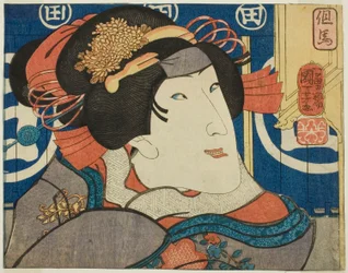 Província de Tajima, da série "Cenas Modernas das Províncias em Edo Brocades"