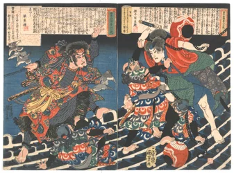 A única história de oito cães do período Kyokutei (Bakin) Edo antigo. C.1835 (impressão em xilogravura a cores)