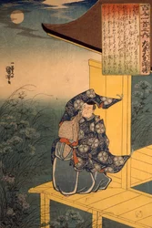 O poeta Fujiwara no Akisuke Gazing at the Moon, de Utagawa Kuniyoshi