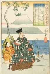 O poeta Yamabe no Akahito