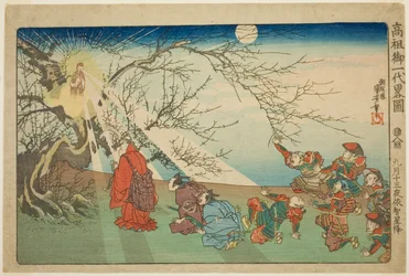 A Estrela Desce em Echi na Décima Terceira Noite do Nono Mês (Kugatsu jusan yoru Echi shoko), da série "Concise Illustrated Biography of the Great Priest [Nichiren] (Koso go ichidai ryakuzu)"