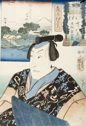 A sílaba «i»; Actor no papel de Fujiya Izaemon