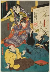 Os actores Arashi Kichisaburo III como Aboshi Samojiro, Onoe Kikugoro II como Hamaji, Nakamura Kan