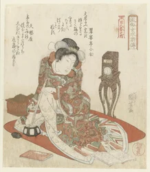 Mulher com relógio
Mulheres elegantes como os heróis dos Suikoden - de uma série de Cem e Oito (título da série)
Fûzoku onna Suikoden - Hyakuhachiban no uchi (título da série sobre o objecto)