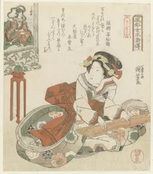 Mulher jogando no koto Mulheres elegantes como os heróis do Suikoden - de uma série de Cento e Oito (título da série) Fûzoku onna Suikoden - Hyakuhachiban no uchi (título da série no objeto)