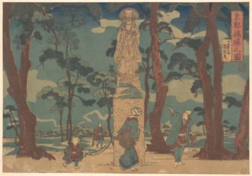 Viajantes observando a estátua de Jizo Bosatsu num pinhal em Hashiba