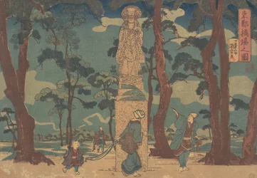 Viajantes olhando para a estátua de Jizo Bosatsu em um bosque de pinheiros em Hashiba, ca. 1840.,