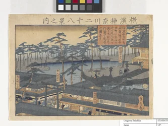 28 Vistas de Yokohama em Kanagawa (impressão em bloco de madeira)