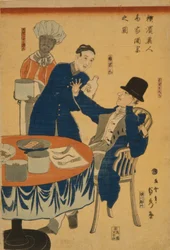 Banquete em uma casa mercantil estrangeira em Yokohama, 1861