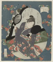A beleza observa o seu penteado; Espelho; Três tesouros sagrados para a associação de poetas Sugawara (título da série)
