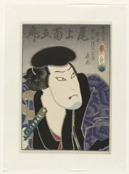 Onoe Kikugorô III como Kuwanaya Tokuzô, aliás Shimizu no Kanja Yoshitaka