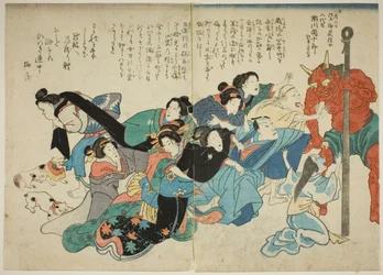 A morte de Ichikawa Danjuro VIII