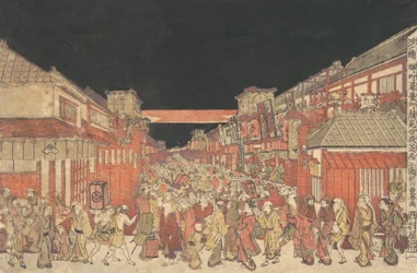 Escrito por Sakai Escrito pela figura de Fukiya Kaomise Yoshiume, não é? 1780.