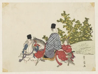 Courtier on Horseback Fording a Stream