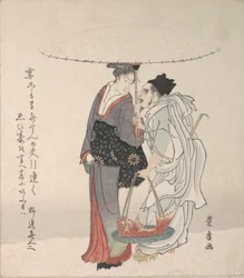 Ebisu e Benten caminhando na neve.