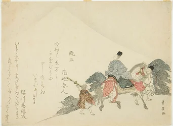 Olhar para o Monte Fuji a cavalo