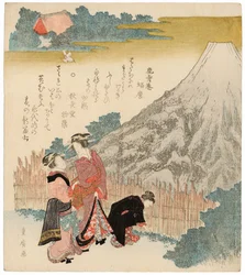 Spring Heart-Fuji, 1810-1829.