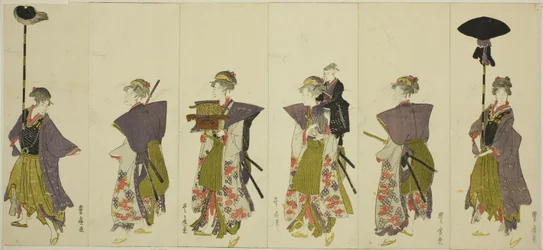 Paródia de uma procissão daimyo